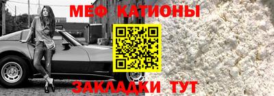 круглые Обь