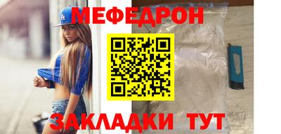 марки nbome Нягань