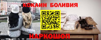 марки nbome Нягань