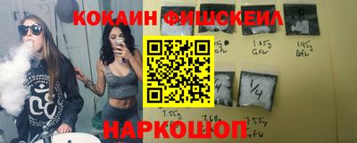 марки nbome Нягань