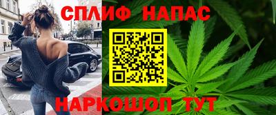 а пвп мука Новозыбков