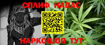 круглые Обь