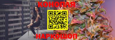 круглые Обь