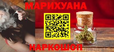 а пвп мука Новозыбков