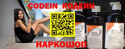 круглые Обь