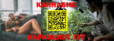 а пвп мука Новозыбков
