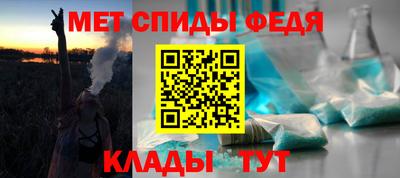 марки nbome Нягань