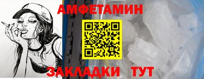 каннабис Обнинск