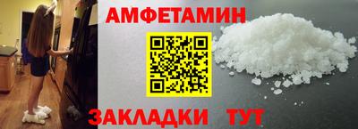 марки nbome Нягань