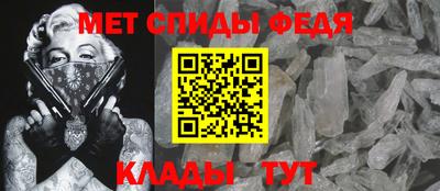круглые Обь
