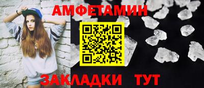 каннабис Обнинск