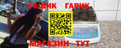 круглые Обь